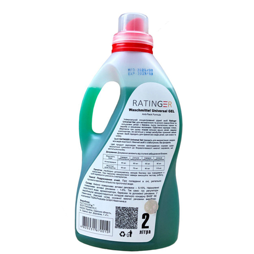 Ratinger Universal GEL 2L